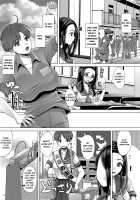 DECHAU 3.0 [Nanakichi] [Original] Thumbnail Page 18
