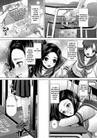DECHAU 3.0 [Nanakichi] [Original] Thumbnail Page 21