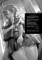 DECHAU 3.0 [Nanakichi] [Original] Thumbnail Page 02