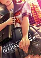 DECHAU 3.0 [Nanakichi] [Original] Thumbnail Page 31