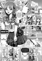 DECHAU 3.0 [Nanakichi] [Original] Thumbnail Page 04