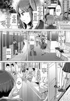 DECHAU 3.0 [Nanakichi] [Original] Thumbnail Page 07