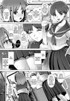 DECHAU 3.0 [Nanakichi] [Original] Thumbnail Page 08