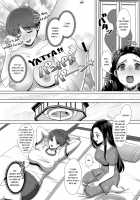 DECHAU 4.0 [Nanakichi] [Original] Thumbnail Page 12