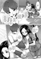 DECHAU 4.0 [Nanakichi] [Original] Thumbnail Page 23