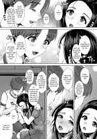 DECHAU 4.0 [Nanakichi] [Original] Thumbnail Page 24