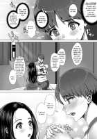 DECHAU 4.0 [Nanakichi] [Original] Thumbnail Page 25