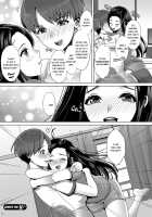 DECHAU 4.0 [Nanakichi] [Original] Thumbnail Page 32