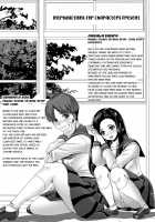 DECHAU 4.0 [Nanakichi] [Original] Thumbnail Page 03