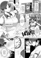 DECHAU 4.0 [Nanakichi] [Original] Thumbnail Page 04