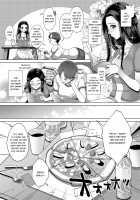 DECHAU 4.0 [Nanakichi] [Original] Thumbnail Page 08