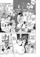 Netorare Taiken / 寝取られ体験 [eman] [Original] Thumbnail Page 17