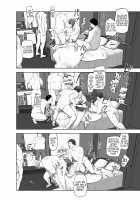 Netorare Taiken / 寝取られ体験 [eman] [Original] Thumbnail Page 26