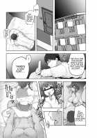 Netorare Taiken / 寝取られ体験 [eman] [Original] Thumbnail Page 27
