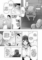 Netorare Taiken / 寝取られ体験 [eman] [Original] Thumbnail Page 29