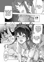 Netorare Taiken / 寝取られ体験 [eman] [Original] Thumbnail Page 34
