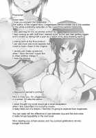 Netorare Taiken / 寝取られ体験 [eman] [Original] Thumbnail Page 43