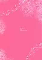 Onihime Hijirin / 鬼姫ひじりん [Moyori] [The Idolmaster] Thumbnail Page 18