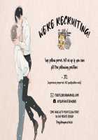 Sweet Dreams / 酣夢 [poli] [Genshin Impact] Thumbnail Page 24