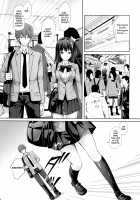 Shameless Molester on Train ~I got molested beside the person that I like~ / 恥辱の痴漢電車～私、好きな人の側で痴漢されました～ [crowe] [Original] Thumbnail Page 21