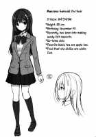 Shameless Molester on Train ~I got molested beside the person that I like~ / 恥辱の痴漢電車～私、好きな人の側で痴漢されました～ [crowe] [Original] Thumbnail Page 24