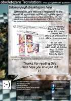 Shameless Molester on Train ~I got molested beside the person that I like~ / 恥辱の痴漢電車～私、好きな人の側で痴漢されました～ [crowe] [Original] Thumbnail Page 27