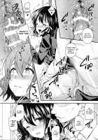 Shameless Train Molester 2 ~Pursued Examinee~ / 恥辱の痴漢電車2～狙われた受験生～ [crowe] [Original] Thumbnail Page 17