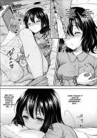 Shameless Train Molester 2 ~Pursued Examinee~ / 恥辱の痴漢電車2～狙われた受験生～ [crowe] [Original] Thumbnail Page 24