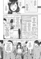 Shameless Train Molester 3 ~ Forcing a Married Woman to Breastfeed in the Train ~ / 恥辱の痴漢電車3~人妻車内強制授乳~ [crowe] [Original] Thumbnail Page 07