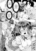 ~Shameless Train Molester 4 ~The Girl Begged By Her Boyfriend To Ride The Molester Train~ / 恥辱の痴漢電車4～彼氏にせがまれ痴漢電車に乗った少女～ [crowe] [Original] Thumbnail Page 20