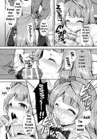 Boku dake no Kotori-chan / 僕だけのことりちゃん [crowe] [Love Live!] Thumbnail Page 14