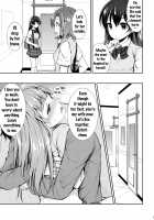 Boku dake no Kotori-chan / 僕だけのことりちゃん [crowe] [Love Live!] Thumbnail Page 24