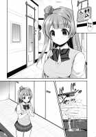 Boku dake no Kotori-chan / 僕だけのことりちゃん [crowe] [Love Live!] Thumbnail Page 05