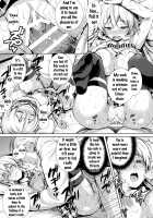 Erina-sama Ura Settai / えりな様裏接待 [crowe] [Shokugeki No Soma] Thumbnail Page 16