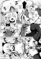 Please Rub Them, Xerx Nii-san! / 揉んで下さい、ザクス兄さん! [crowe] [Pandora Hearts] Thumbnail Page 21