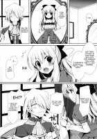 Please Rub Them, Xerx Nii-san! / 揉んで下さい、ザクス兄さん! [crowe] [Pandora Hearts] Thumbnail Page 23