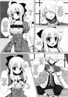 Please Rub Them, Xerx Nii-san! / 揉んで下さい、ザクス兄さん! [crowe] [Pandora Hearts] Thumbnail Page 06