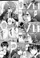 Usotsuki Kareshi / 嘘憑きカレシ [crowe] [Medaka Box] Thumbnail Page 12