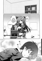 Usotsuki Kareshi / 嘘憑きカレシ [crowe] [Medaka Box] Thumbnail Page 22