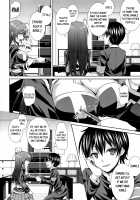 Usotsuki Kareshi / 嘘憑きカレシ [crowe] [Medaka Box] Thumbnail Page 05