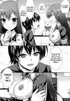 Usotsuki Kareshi / 嘘憑きカレシ [crowe] [Medaka Box] Thumbnail Page 09