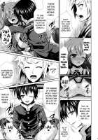 I Guess Stealing Away the Council President is a Vice-President's Job! / 『生徒会長を寝取るのは副会長の仕事だよね！』 [crowe] [Medaka Box] Thumbnail Page 18