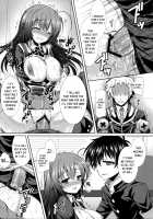 I Guess Stealing Away the Council President is a Vice-President's Job! / 『生徒会長を寝取るのは副会長の仕事だよね！』 [crowe] [Medaka Box] Thumbnail Page 20