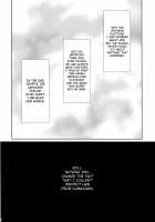 I Guess Stealing Away the Council President is a Vice-President's Job! / 『生徒会長を寝取るのは副会長の仕事だよね！』 [crowe] [Medaka Box] Thumbnail Page 27