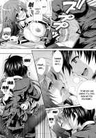 Kumagawa-kun Teaches Health (Sex) Education to Medaka-chan / 球磨川君がめだかちゃんに保健体育を教えるようです。 [crowe] [Medaka Box] Thumbnail Page 18