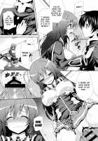Kumagawa-kun Teaches Health (Sex) Education to Medaka-chan / 球磨川君がめだかちゃんに保健体育を教えるようです。 [crowe] [Medaka Box] Thumbnail Page 20