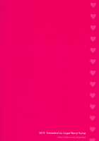 Kumagawa-kun Teaches Health (Sex) Education to Medaka-chan / 球磨川君がめだかちゃんに保健体育を教えるようです。 [crowe] [Medaka Box] Thumbnail Page 27