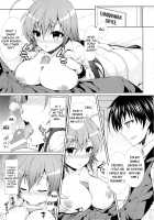 Housewife Medaka-chan (26) is NTR'd by Kumagawa-kun / 人妻めだかちゃんが球磨川君にNTRれる本 [crowe] [Medaka Box] Thumbnail Page 14