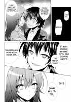 Housewife Medaka-chan (26) is NTR'd by Kumagawa-kun / 人妻めだかちゃんが球磨川君にNTRれる本 [crowe] [Medaka Box] Thumbnail Page 25