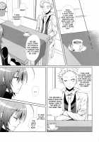 Housewife Medaka-chan (26) is NTR'd by Kumagawa-kun / 人妻めだかちゃんが球磨川君にNTRれる本 [crowe] [Medaka Box] Thumbnail Page 26